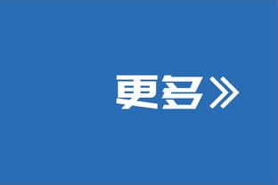 赫罗纳主帅：萨维奥说拉菲尼亚比他出色，因为后者效力巴萨&巴西